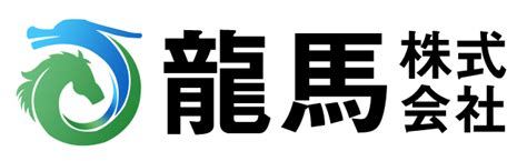 龍馬躍|全新電子商務平台 BI